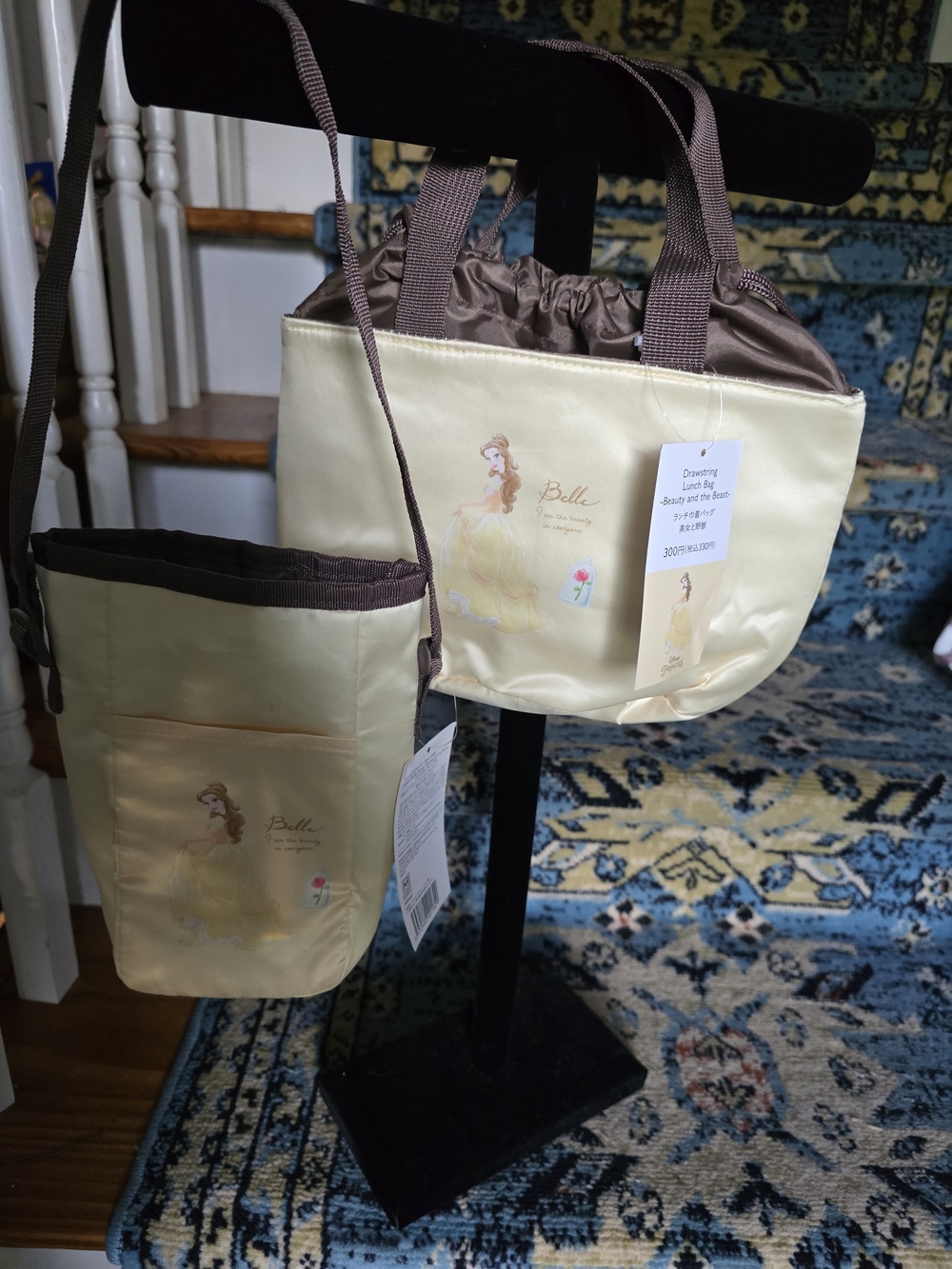Disney Belle Cream Lunch and Brown Tote with Bottle Bag